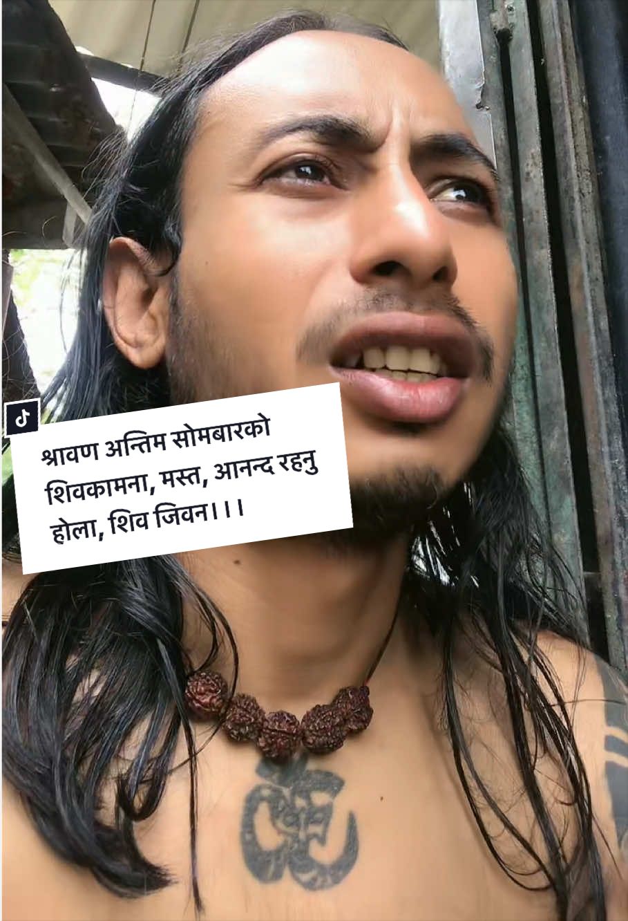 @योगिनाथ शर्वाय