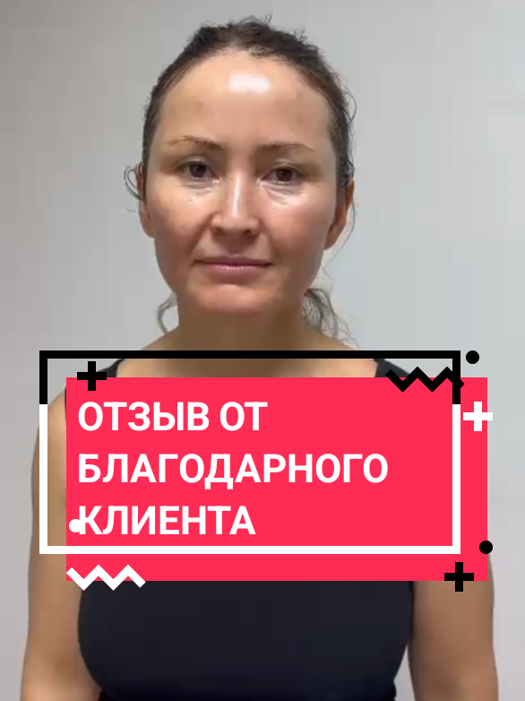 @Тимур Турганов