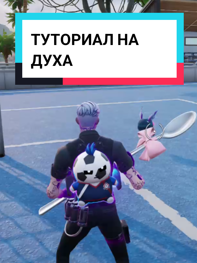 @тег: MaryGhost