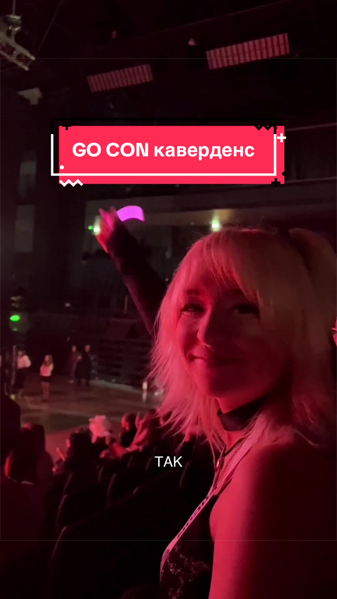 @кэм💒