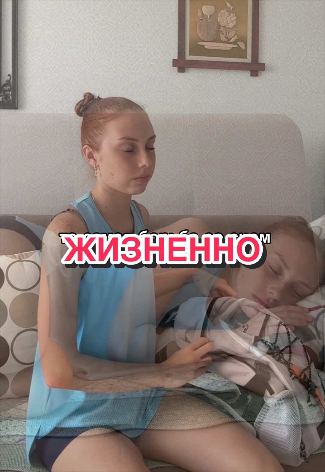 @Anastasia Koneva