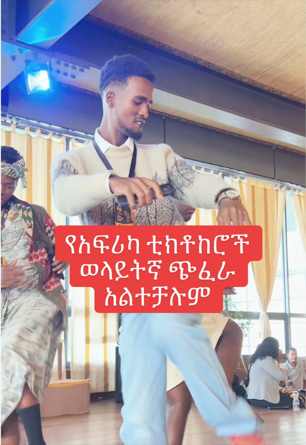 @Bereket Debay CEO