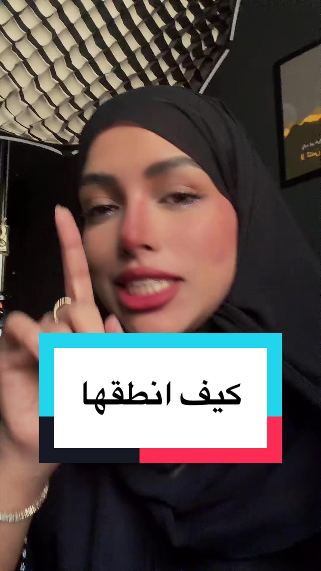 @VLOSCA - فلوسكا