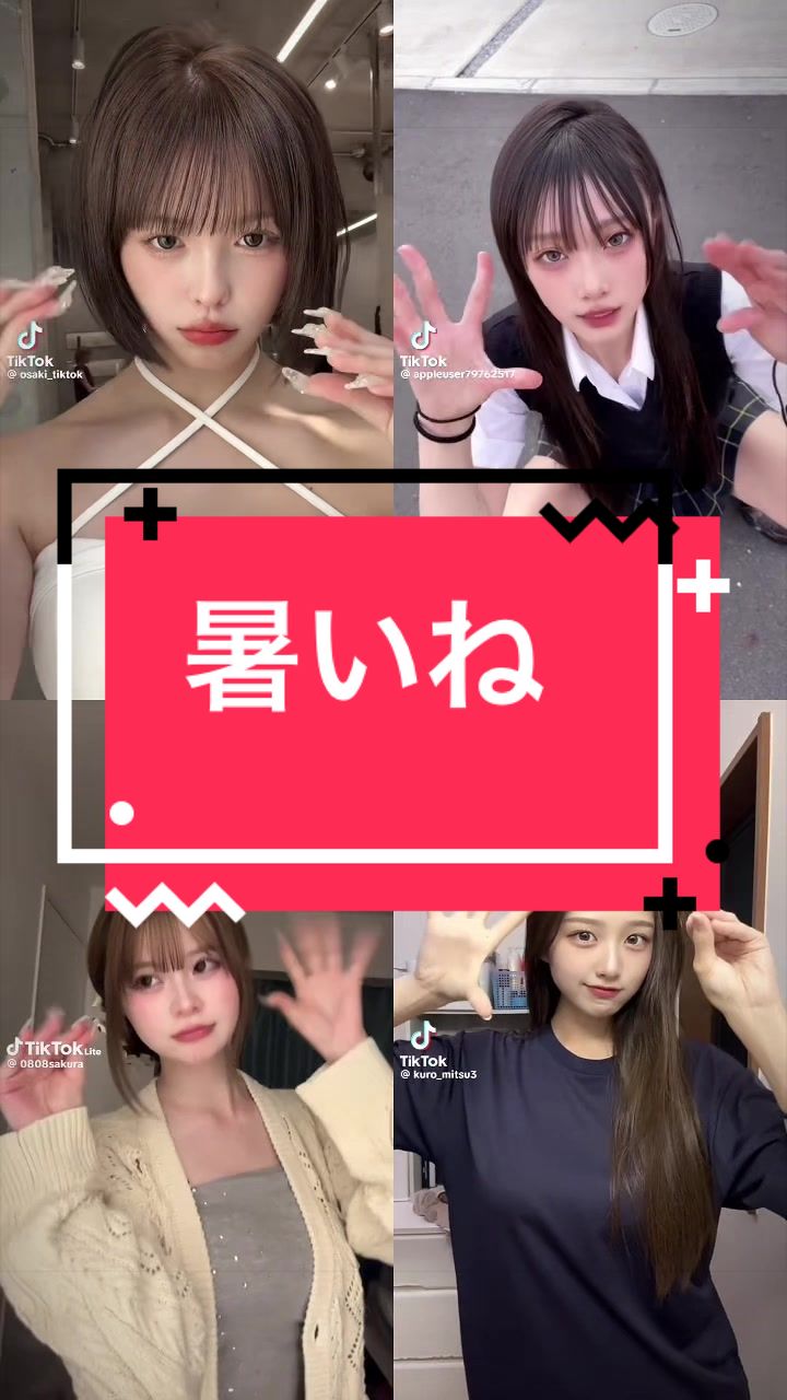 @ニックイーン