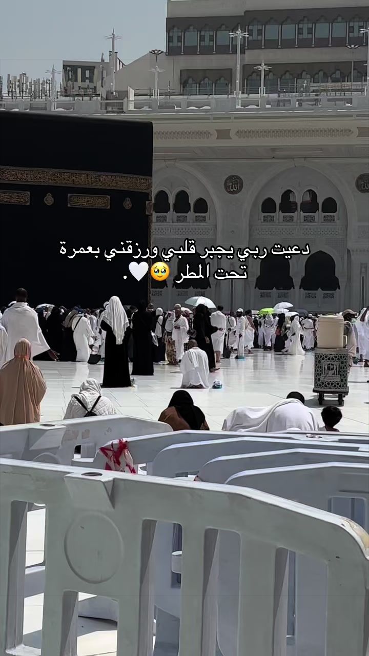 @سارا