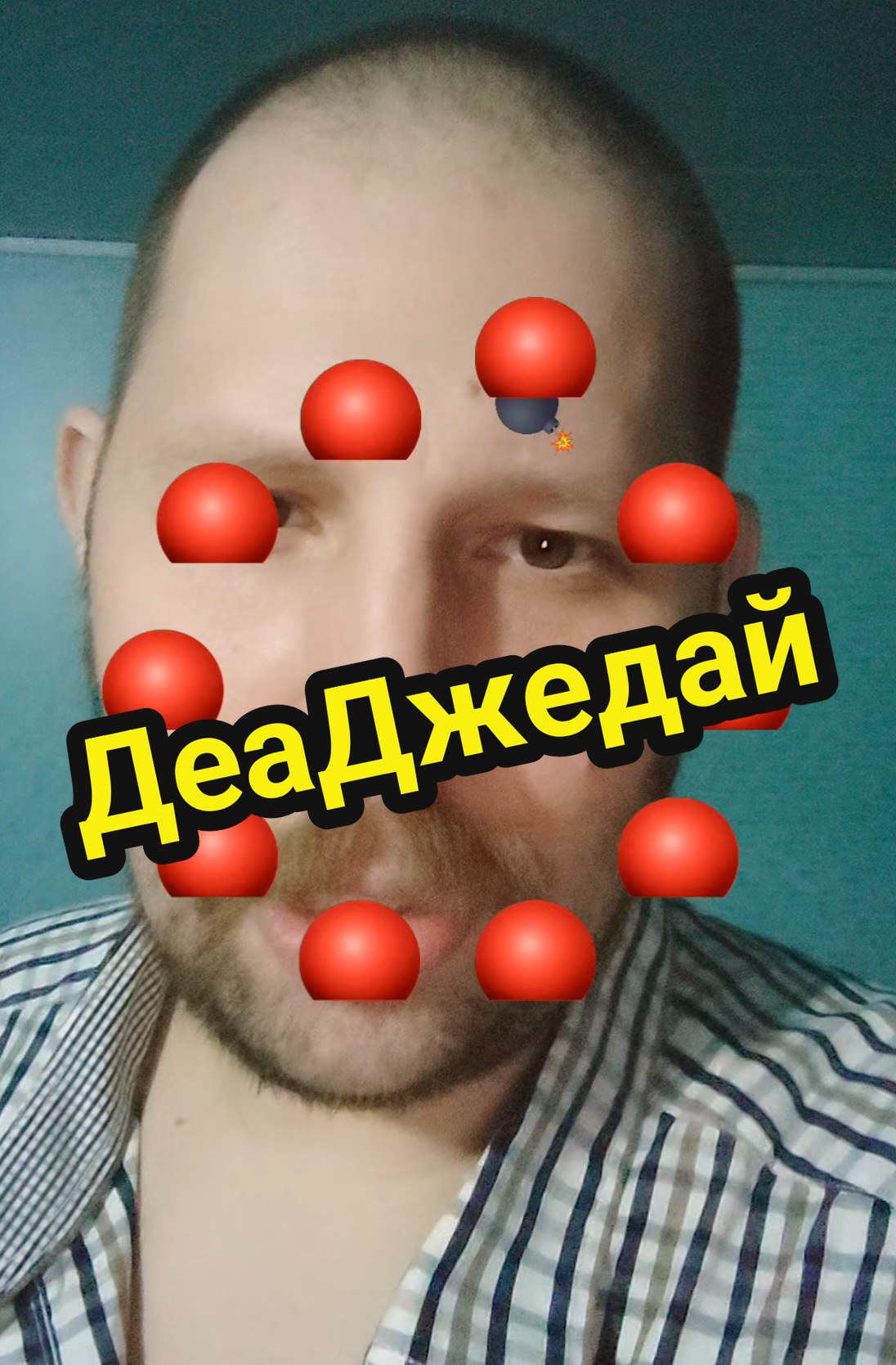 @ДеаД Явьгени4