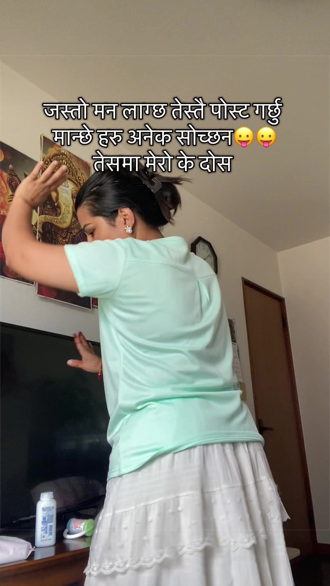 @Rupa kc🇳🇵