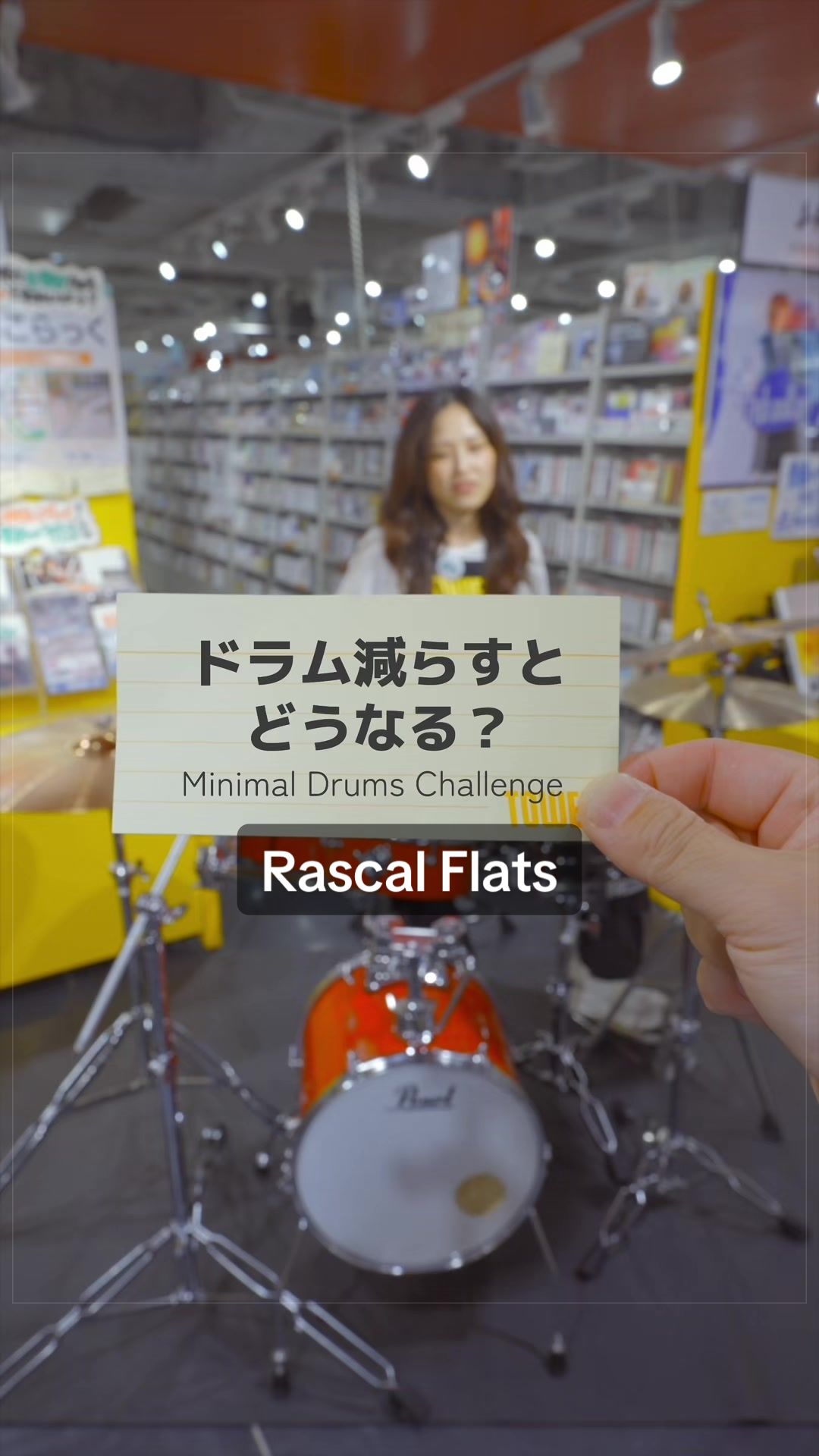 @タワレコ寺浦