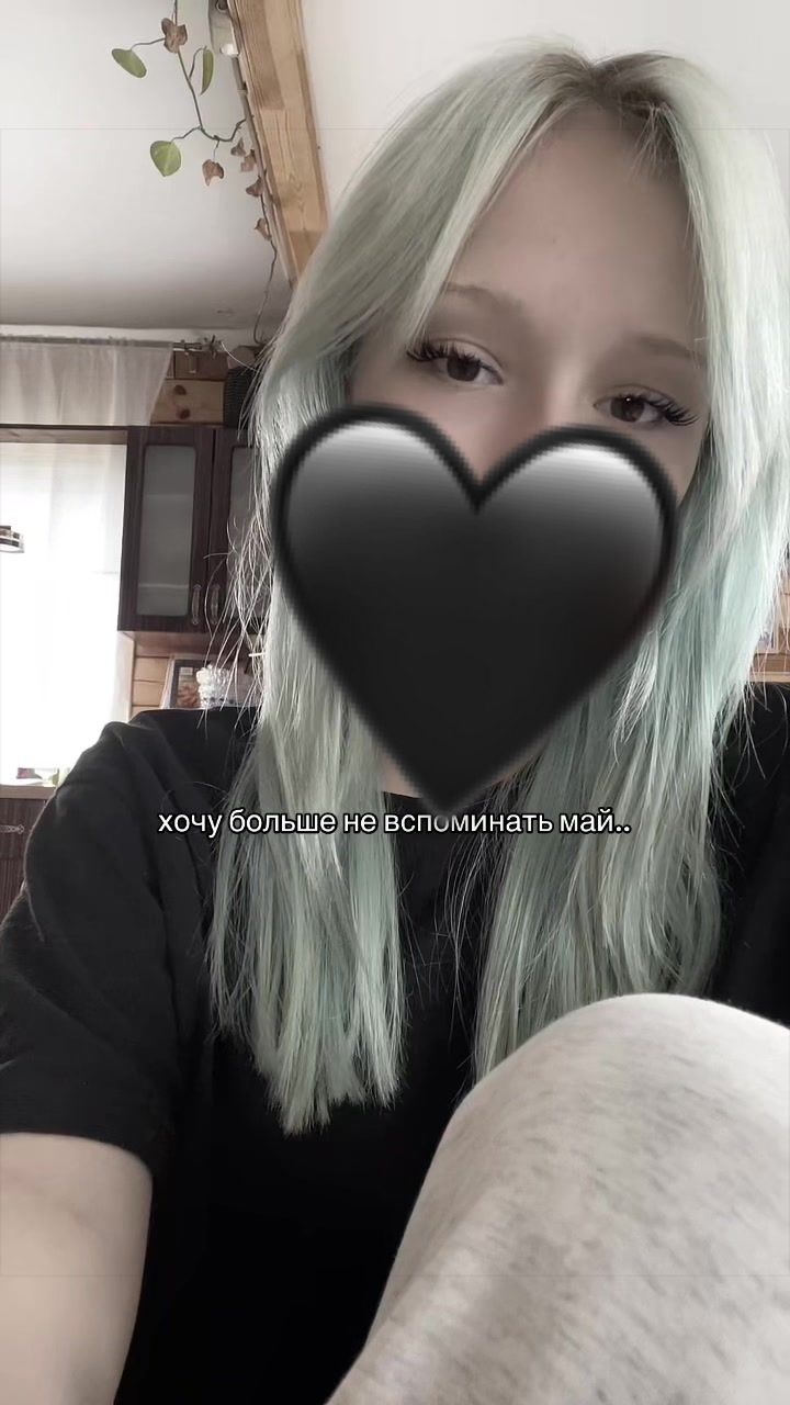@линолиум