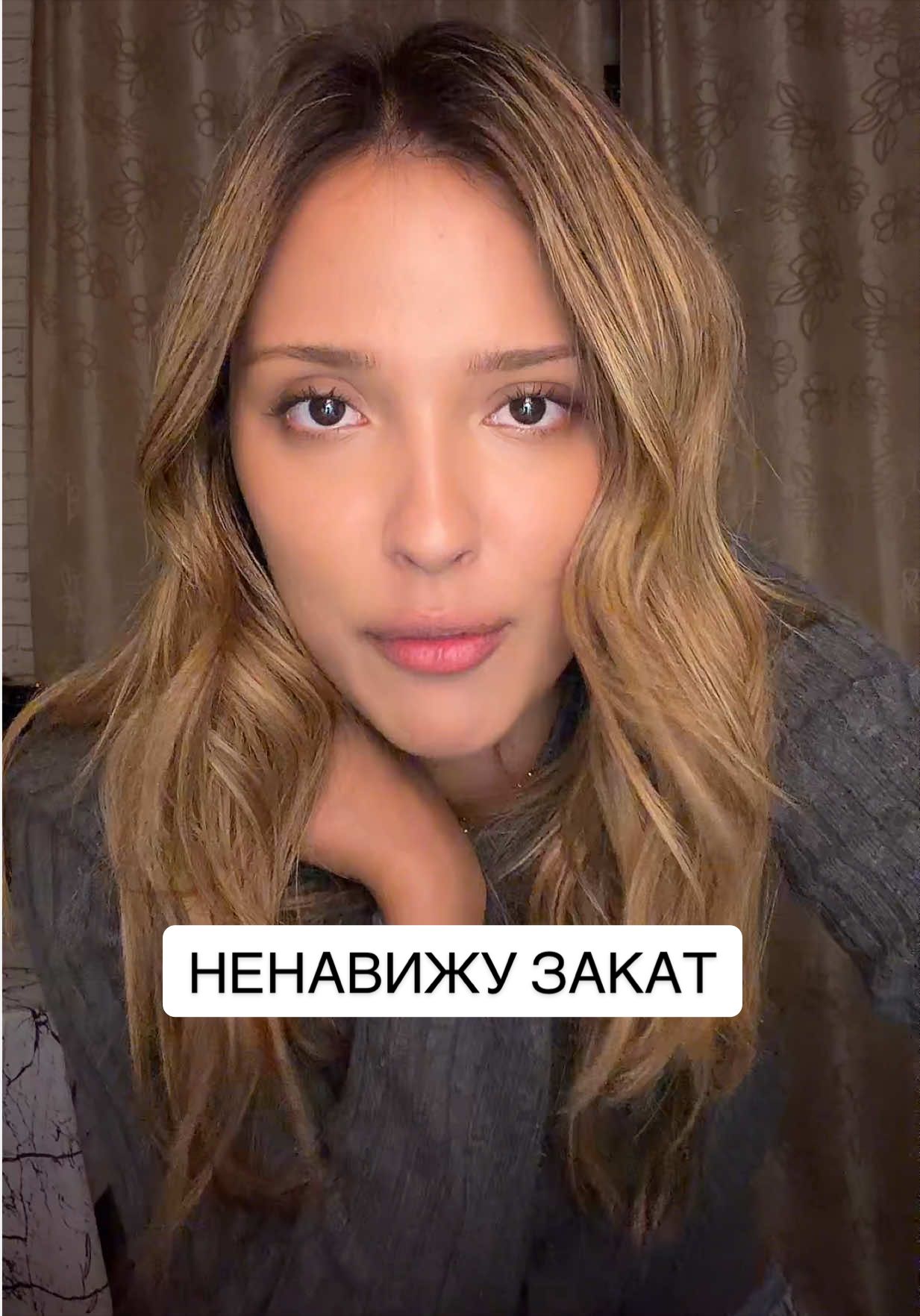 @Понча
