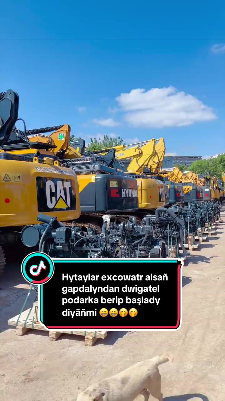 @Строительная техника ТМ