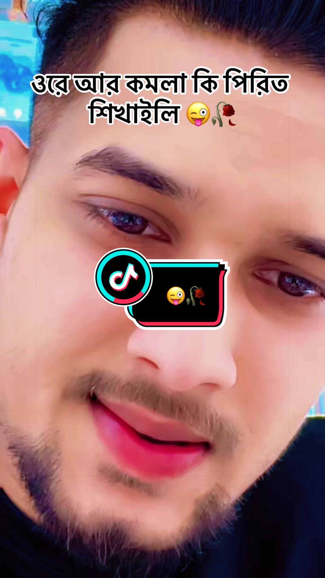 @🫴Aɾϝαȥ~ƈԋყ🦅