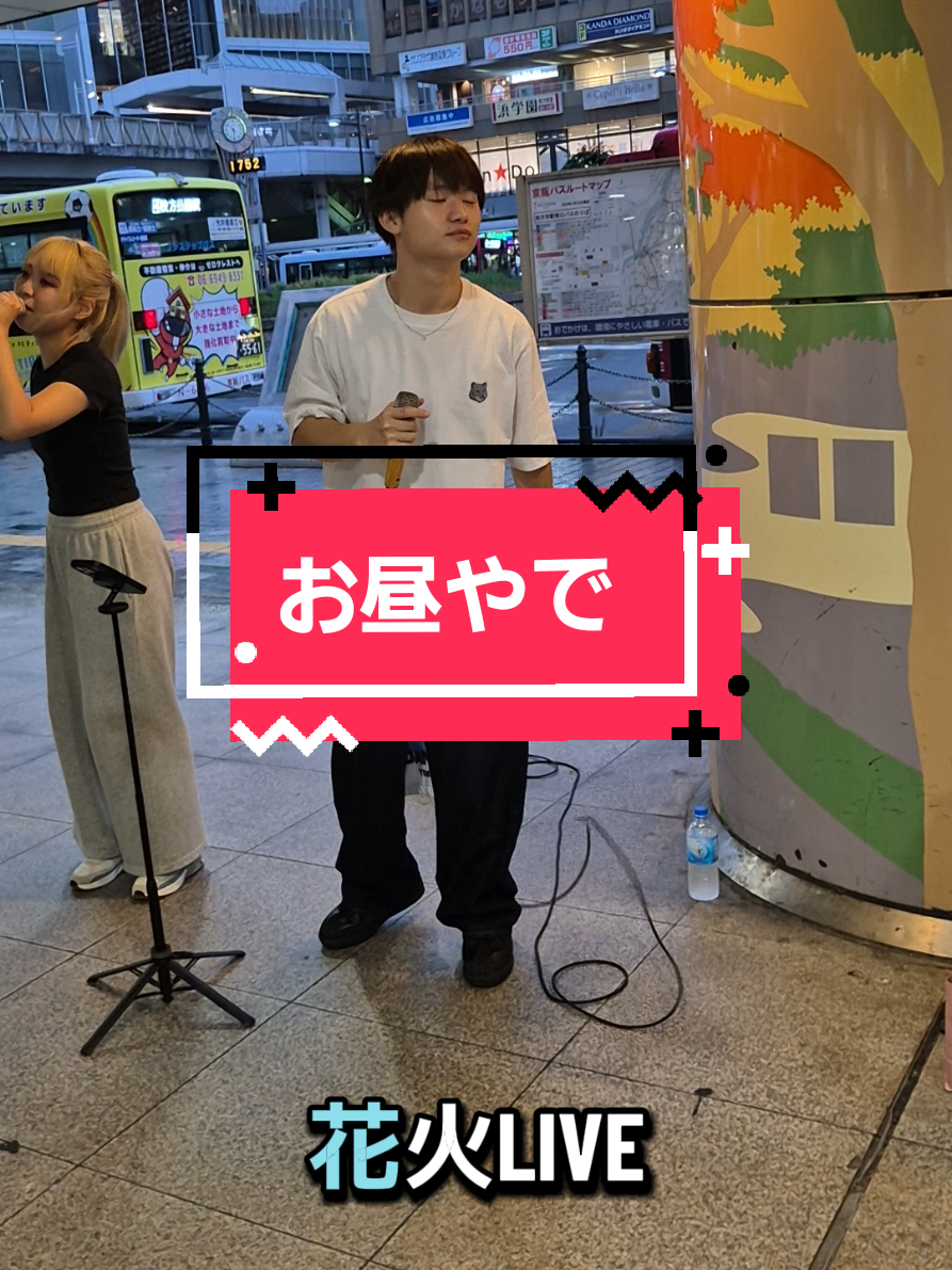 @๐ฆ๐ใใใกใใใใณ๐ผ๐๐ชท