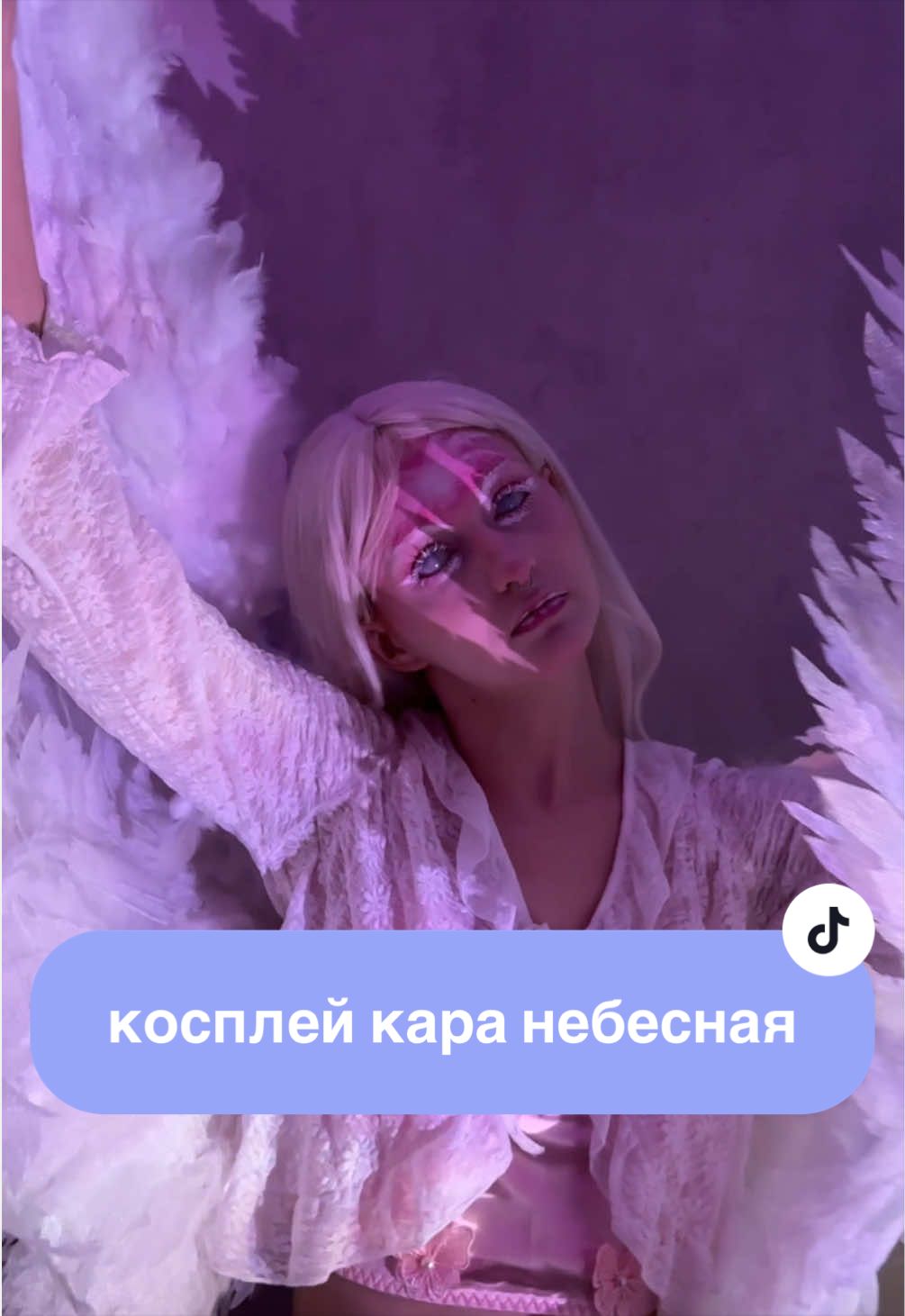 @солис@