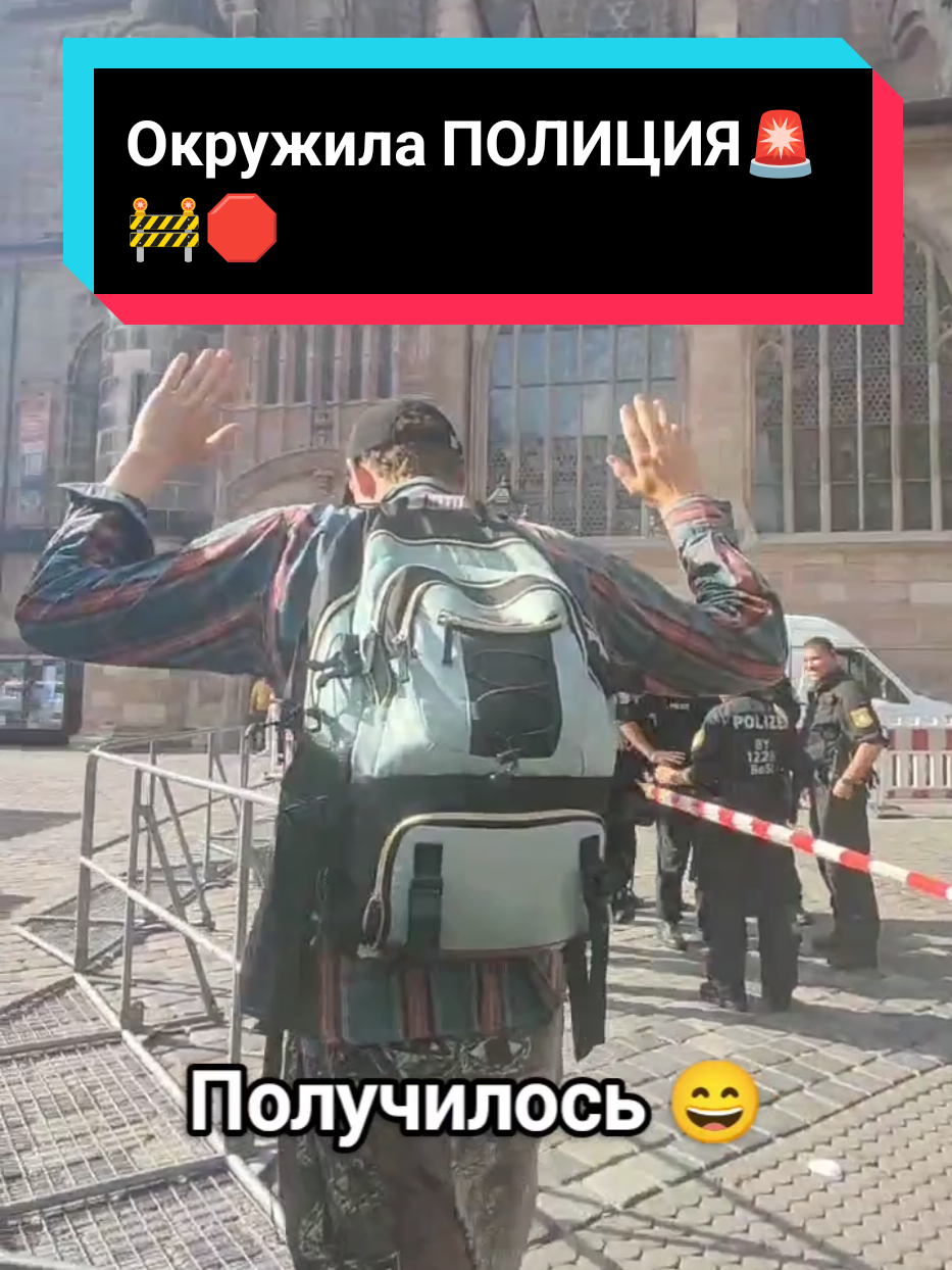 @RetroPunk🤟🏻