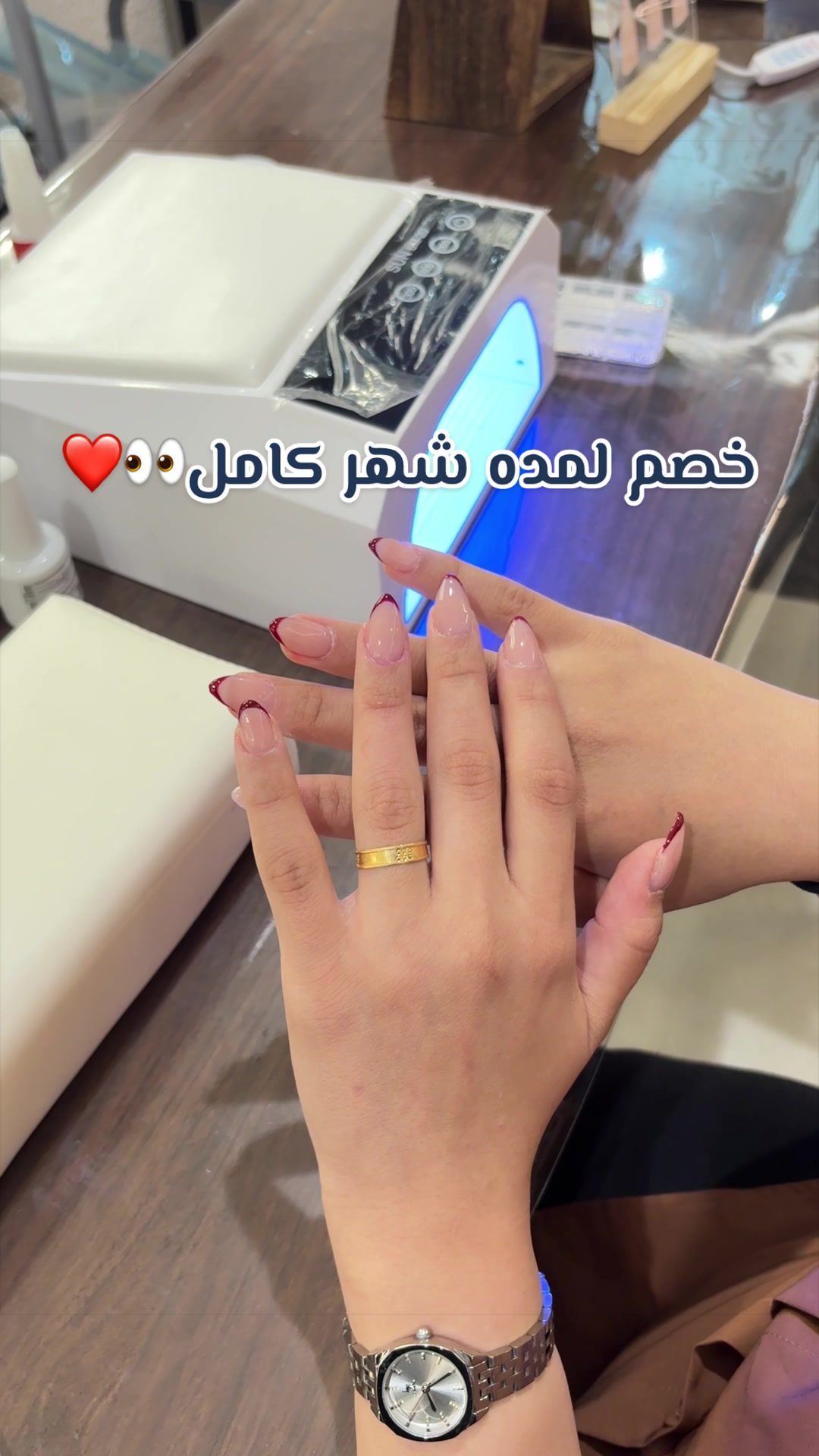 @Riyadh places