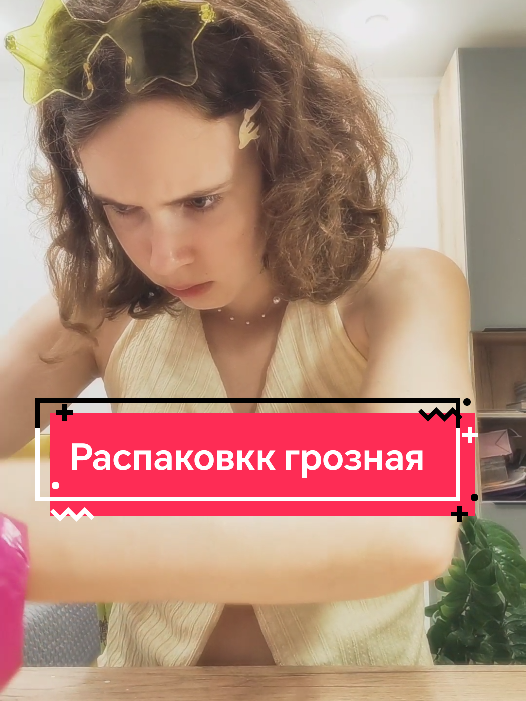 @кирпичек@-[🇳🇱 ]