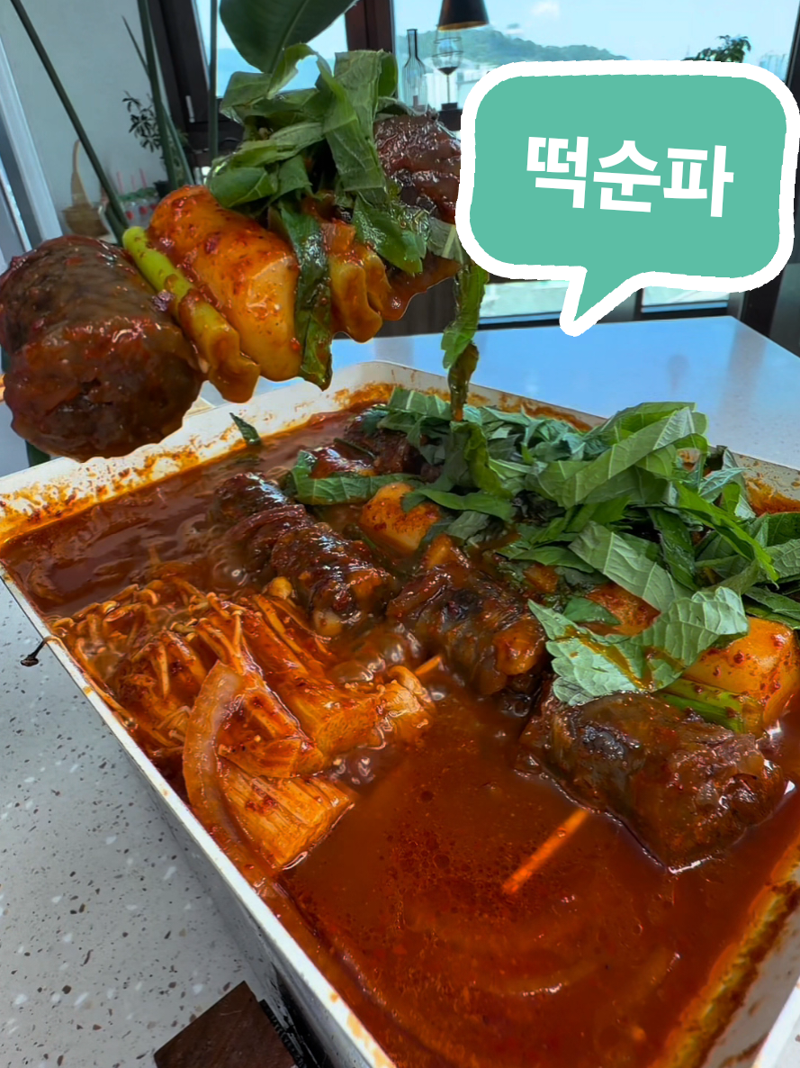 @청담언니