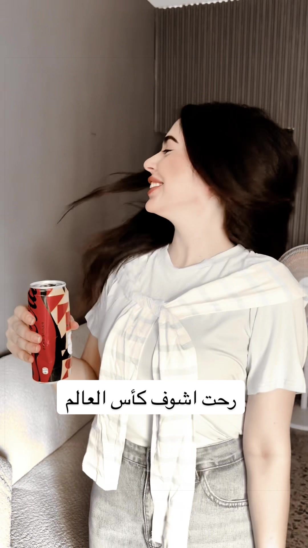 @نور سمايل _noorsmile