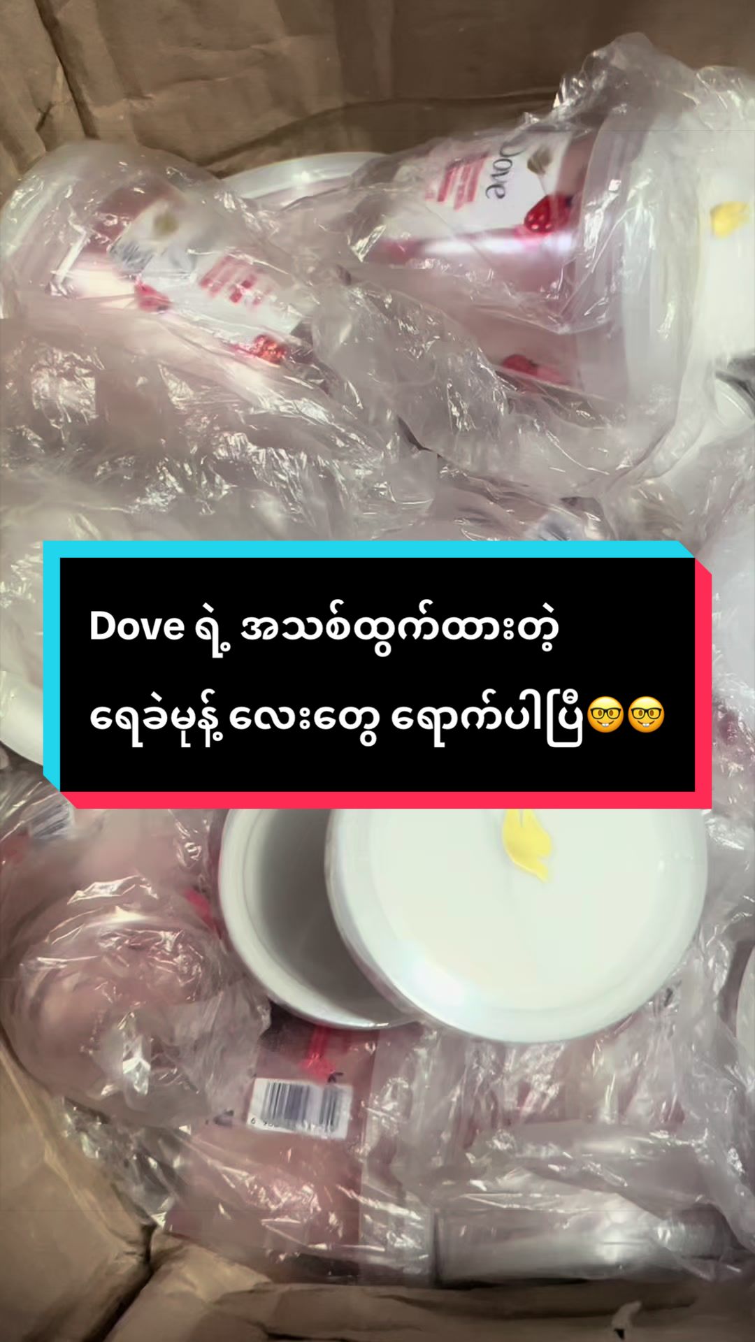 @NZNSTORE