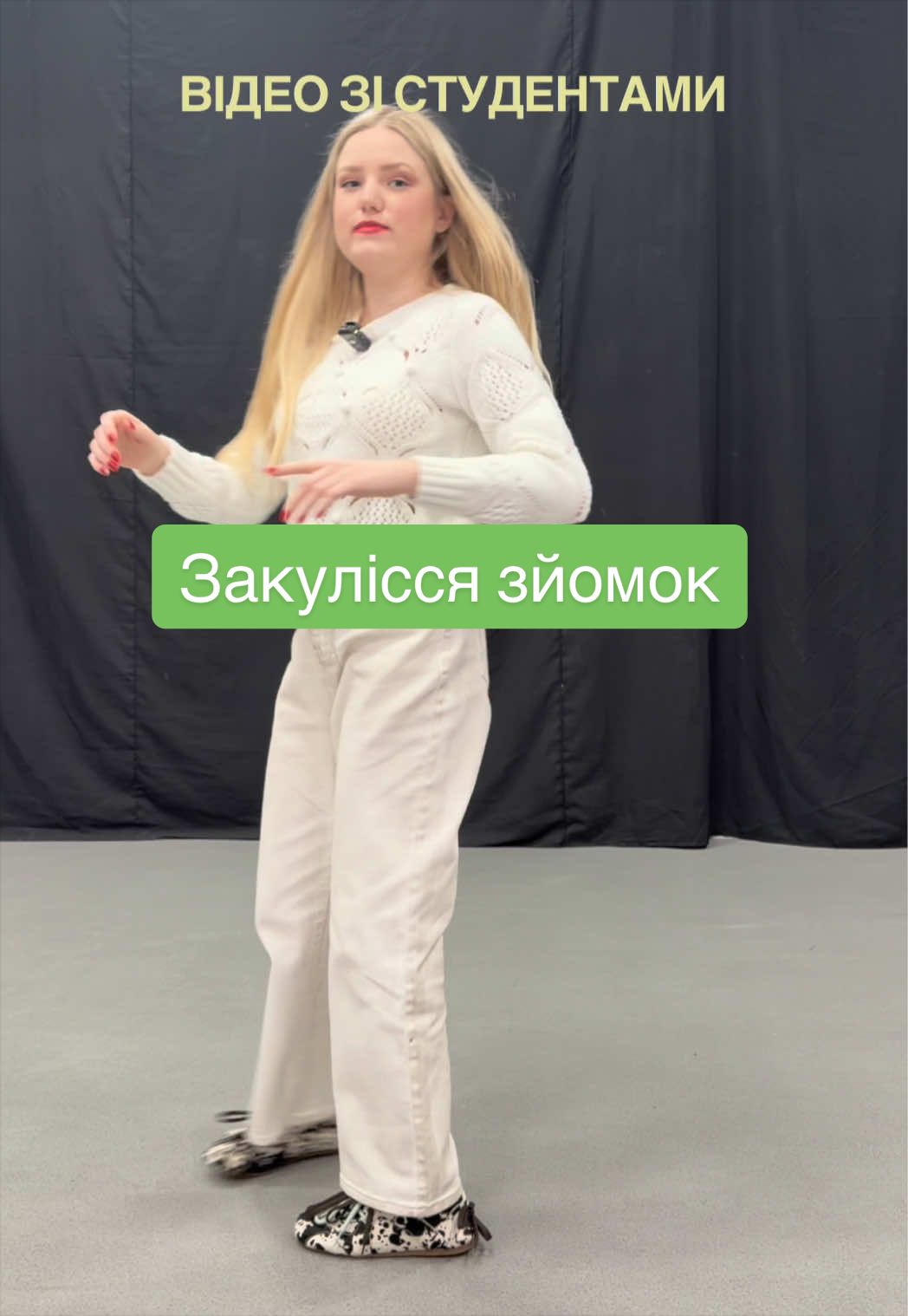 @Kарина Сухорукова