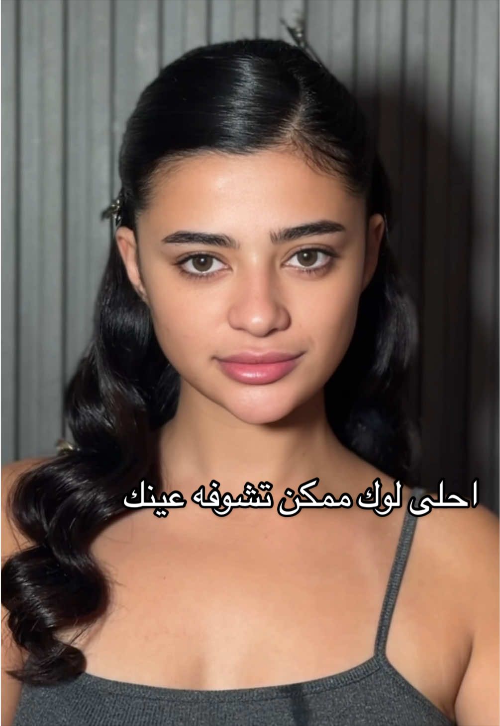 @هيرستايل الاحساء باسمه يوسف🤍