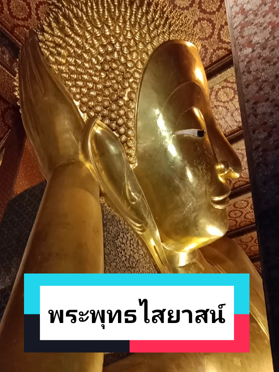 @อิ๋ว_Aew aew