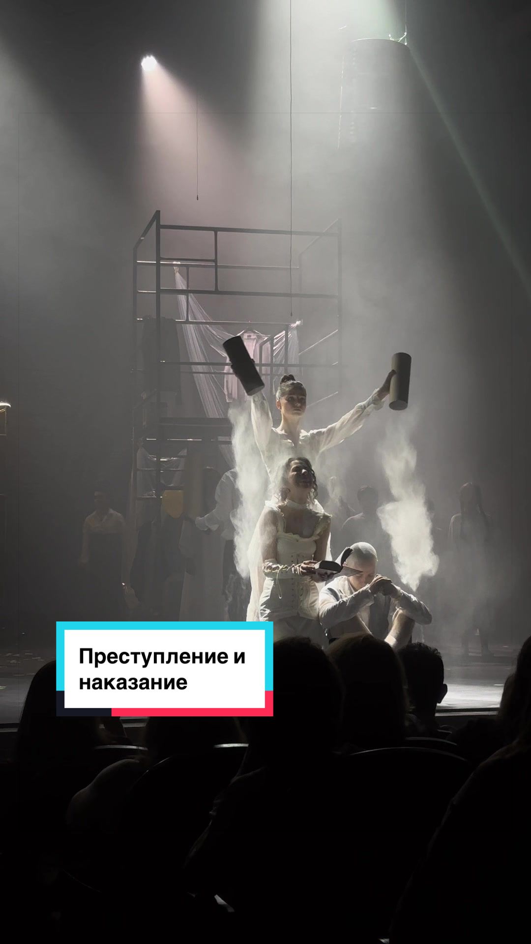 @Анна Крупина