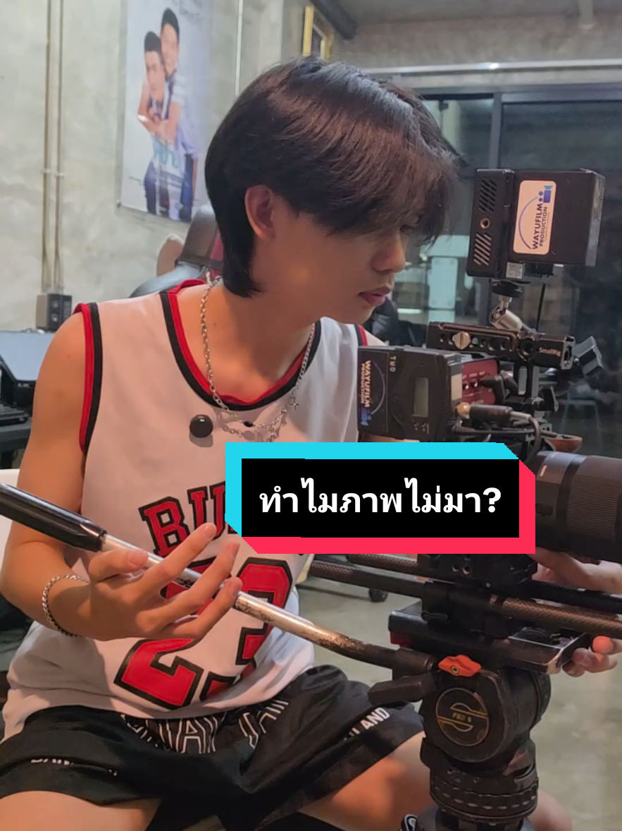 @WAYUFILM