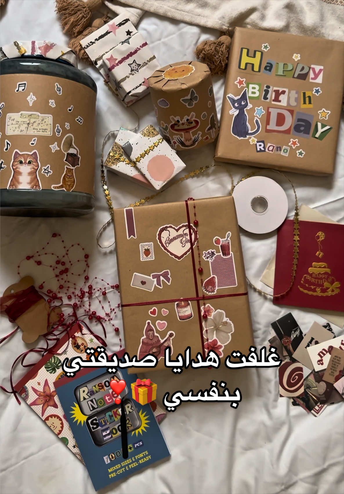 @سما محمد💫.