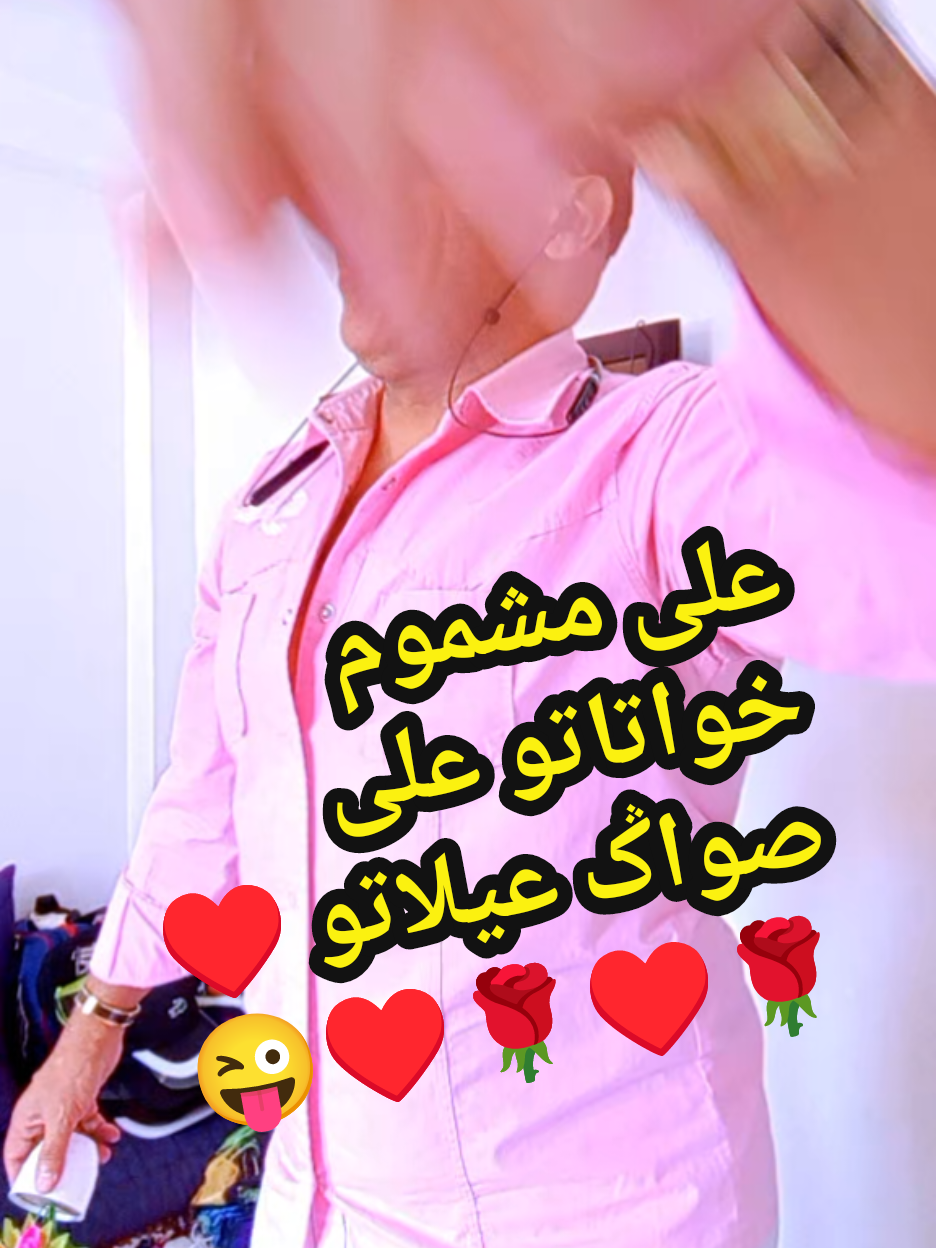 @🌹🇲🇦rabii j'adore 🇲🇦🌹