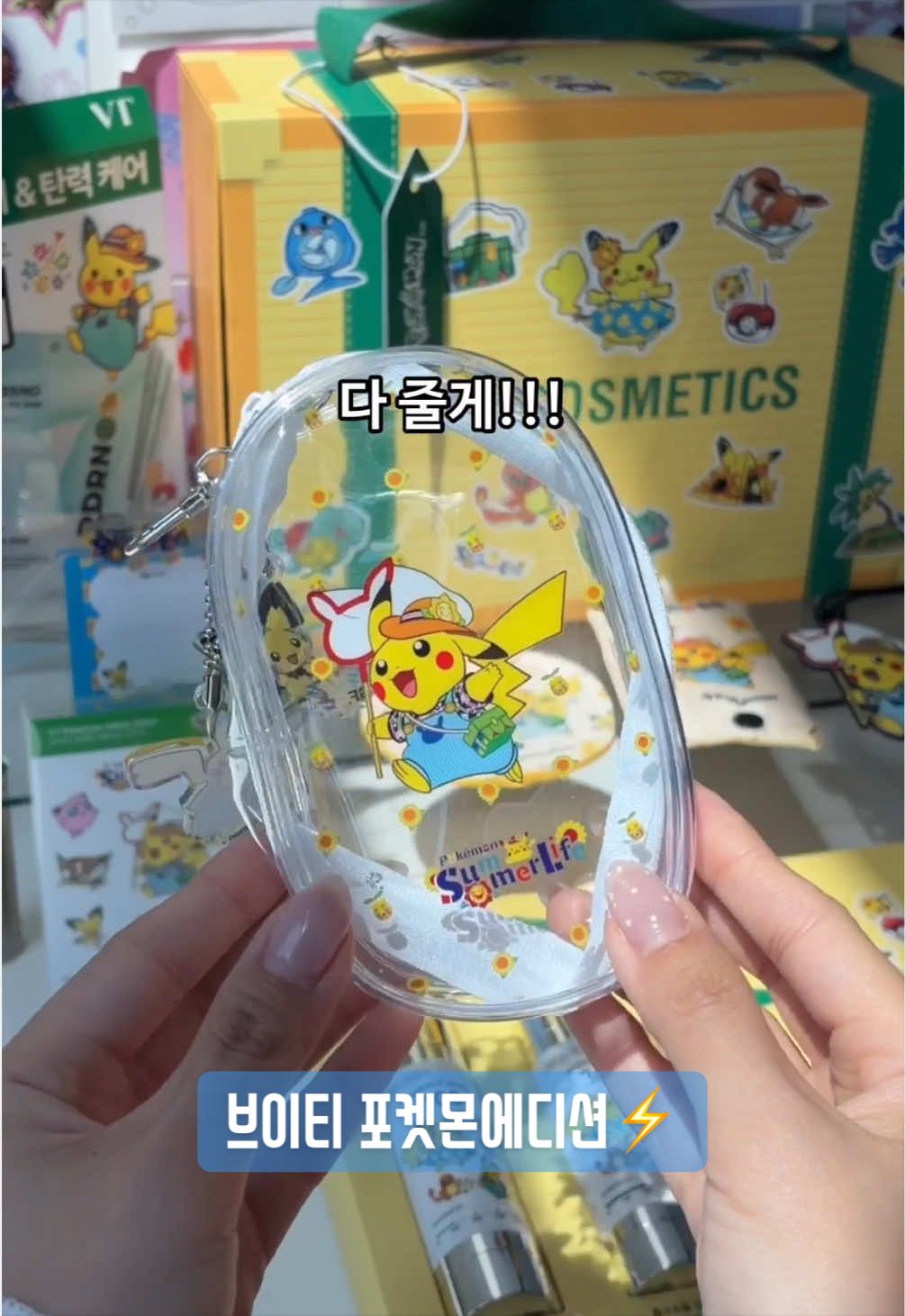 @오닝oning