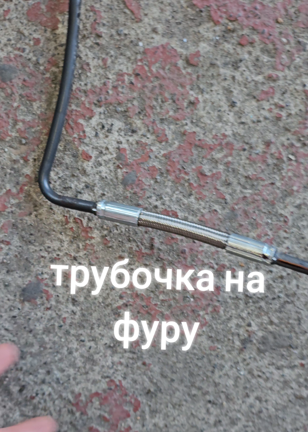 @Автосервіс Бершадь