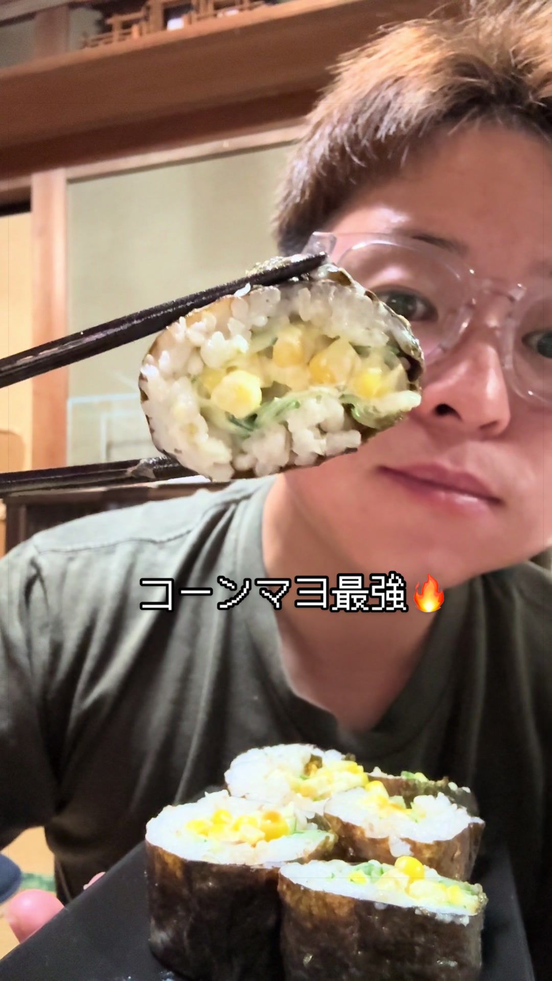 @今日の愛妻飯