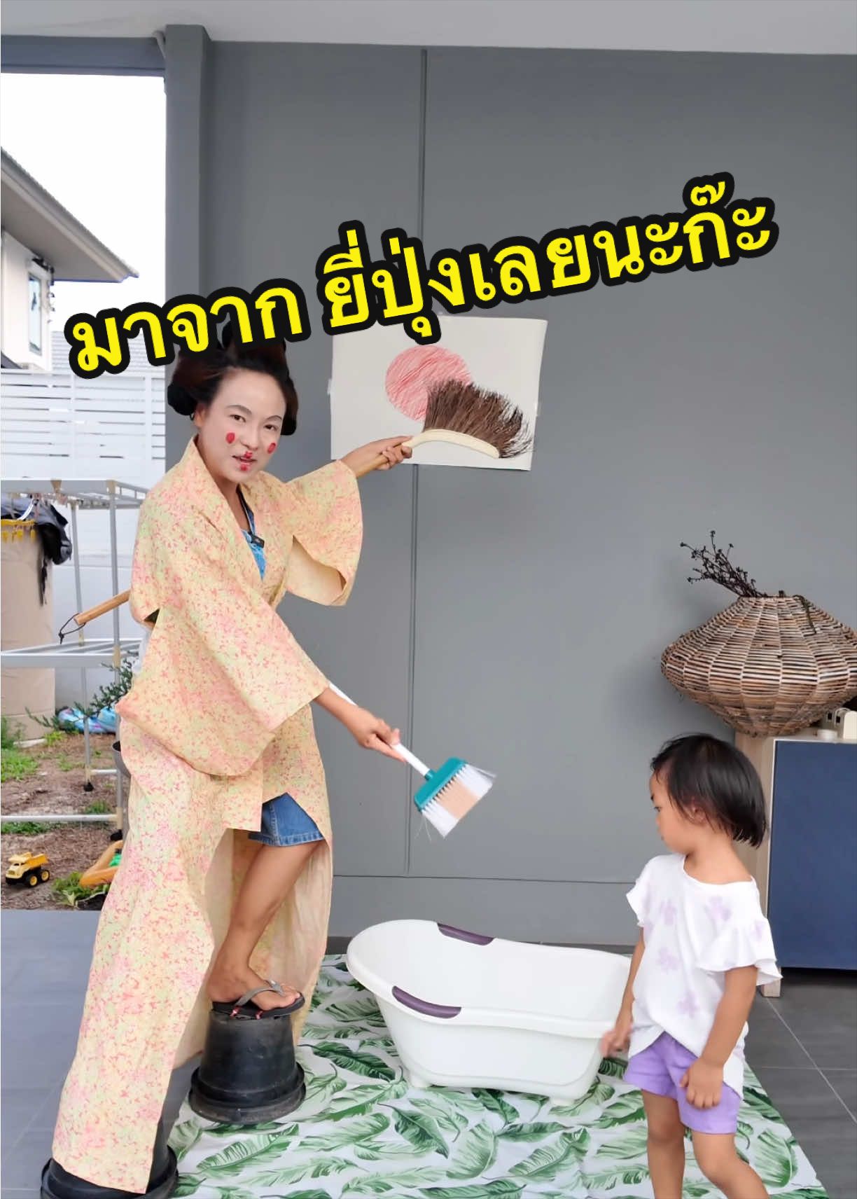 @แม่ไก่ กะต๊าก