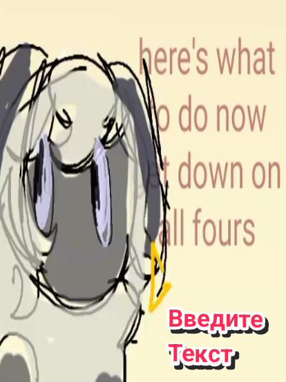 @инопрешеленец