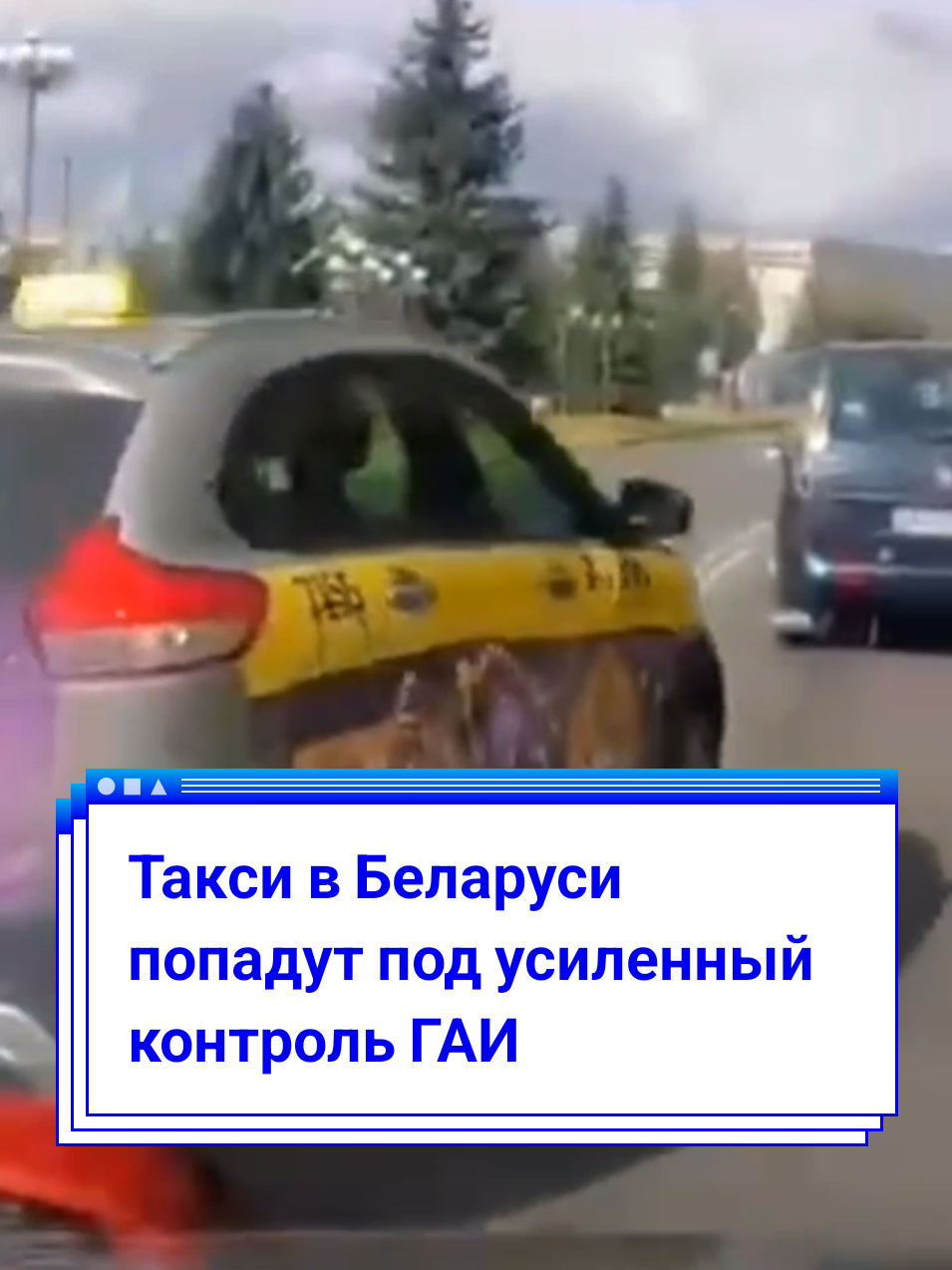 @BELARUS_360