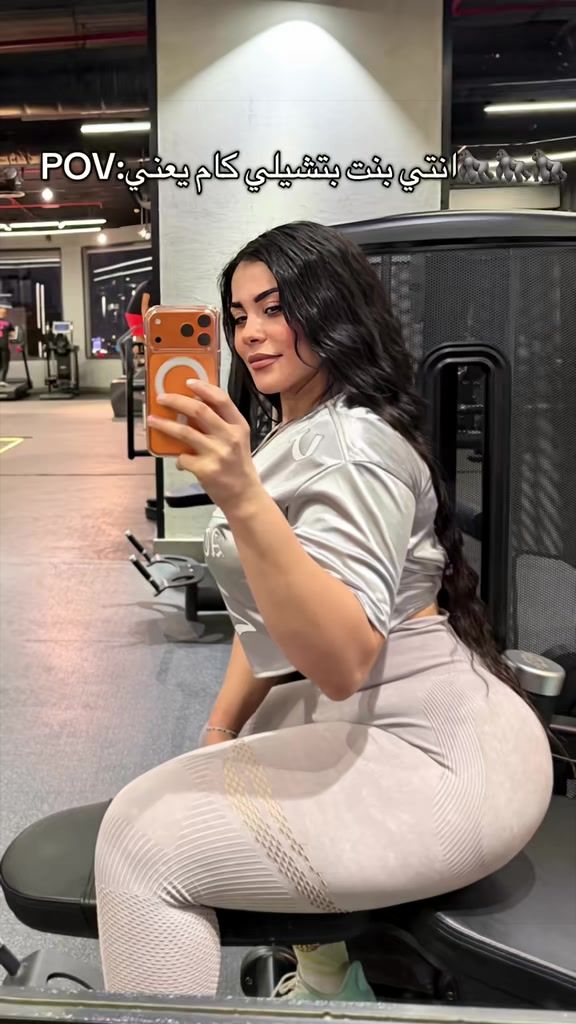 @coach.nayra