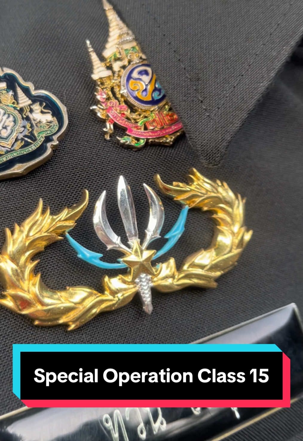 @ทวนติคอล⭐️⚡️🔱