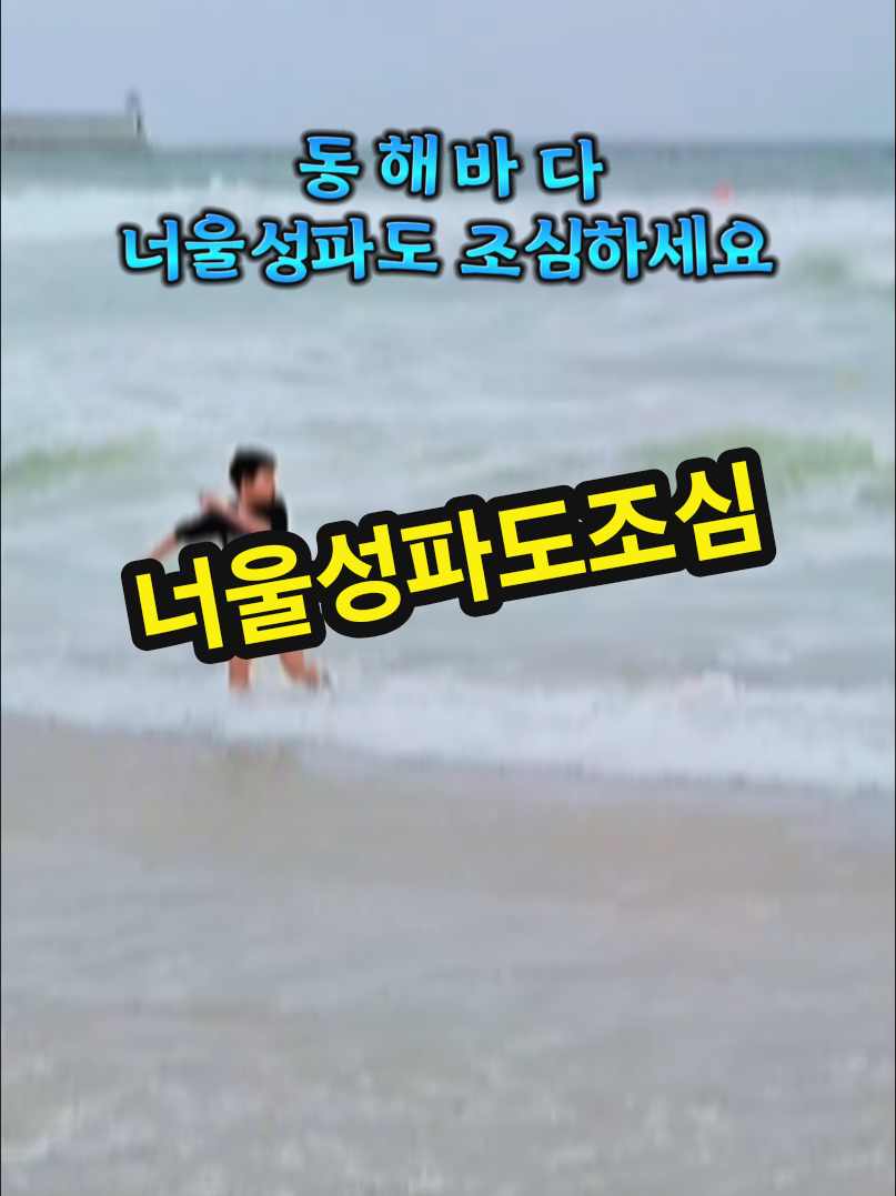 @๐herodonghae๐(ํ์ด๋ก๋ํด)