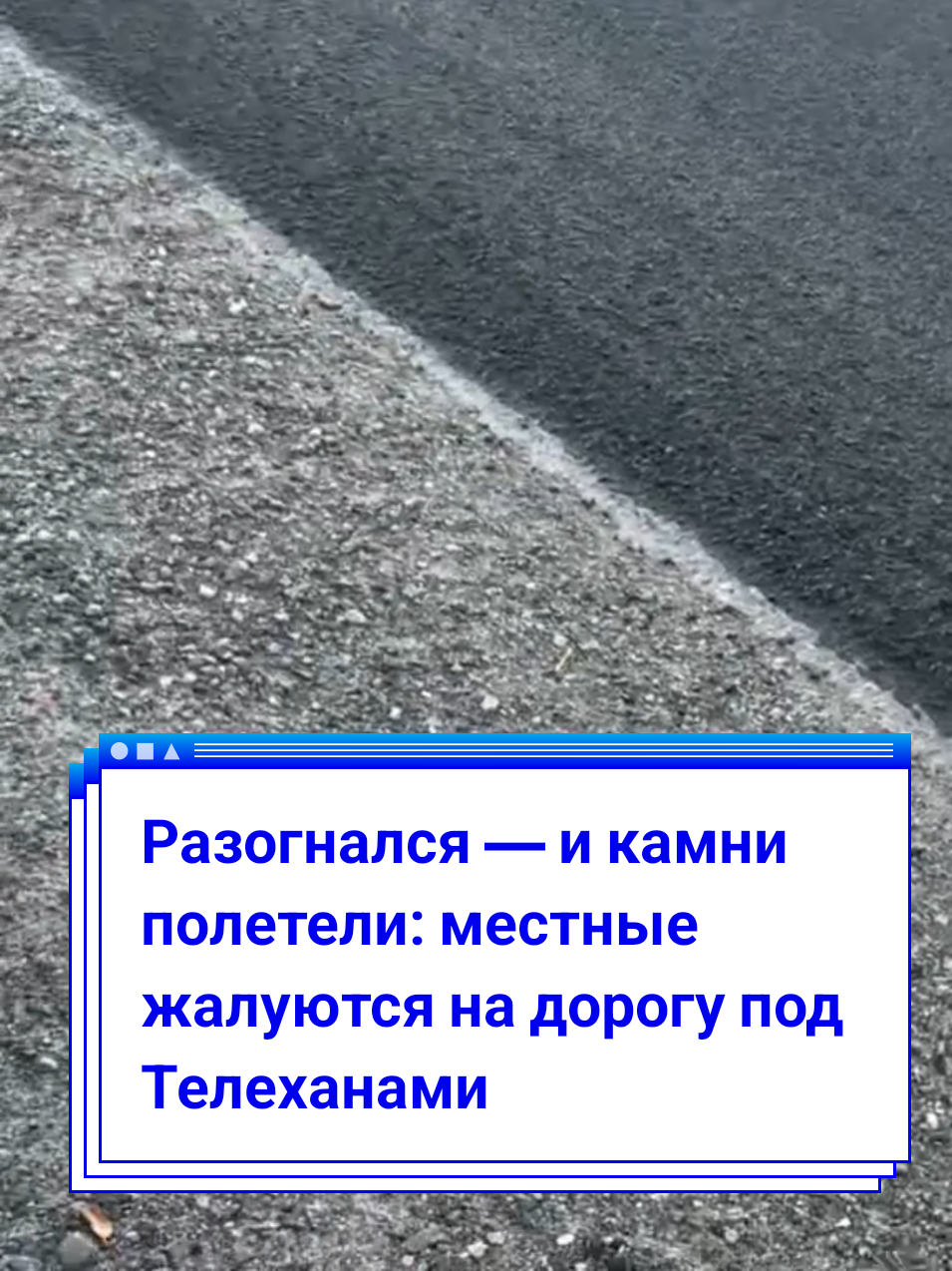 @BELARUS_360