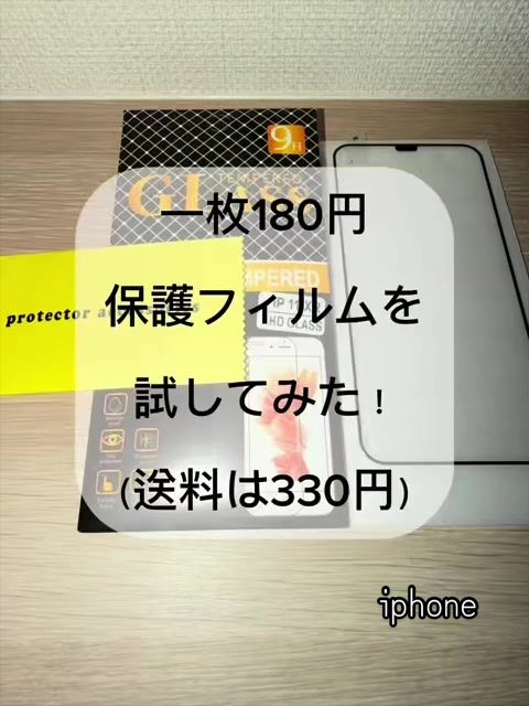 @ron_shiba