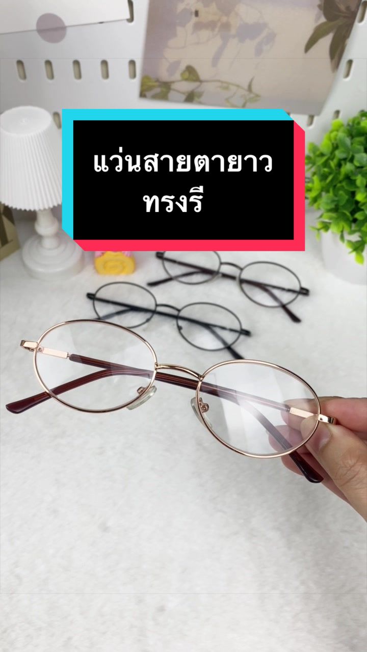 @JKJKSHOPPING