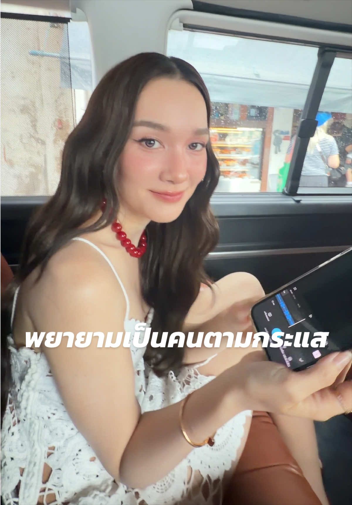 @Diana_diary