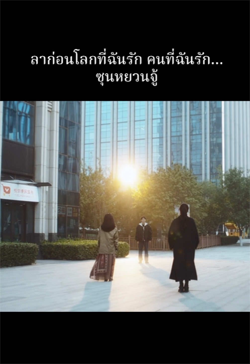 @คะนิ้งวันๆดูเเต่ซีรี่ส์