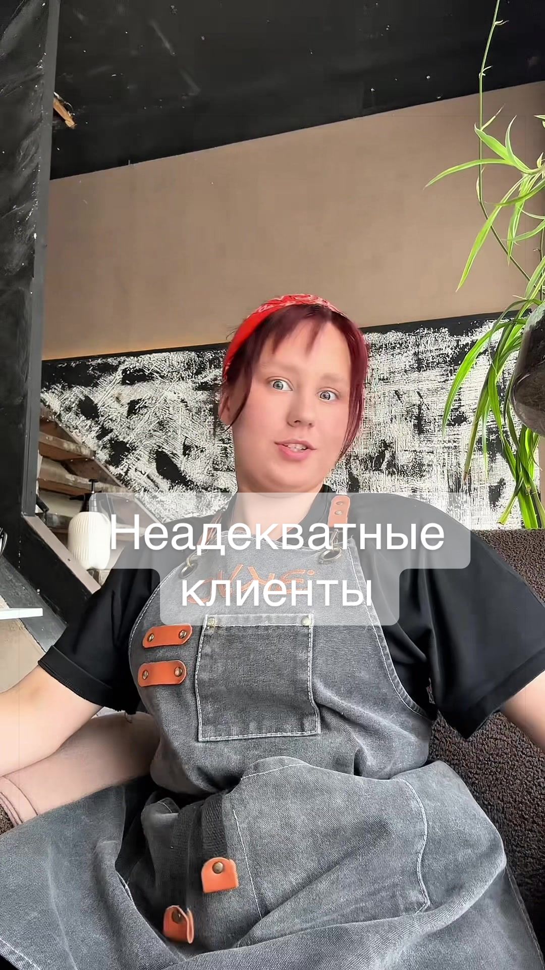 @Muyz