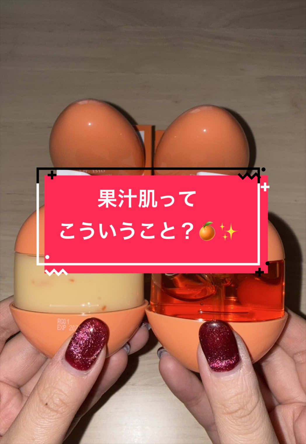 @ゆんすけ🐰