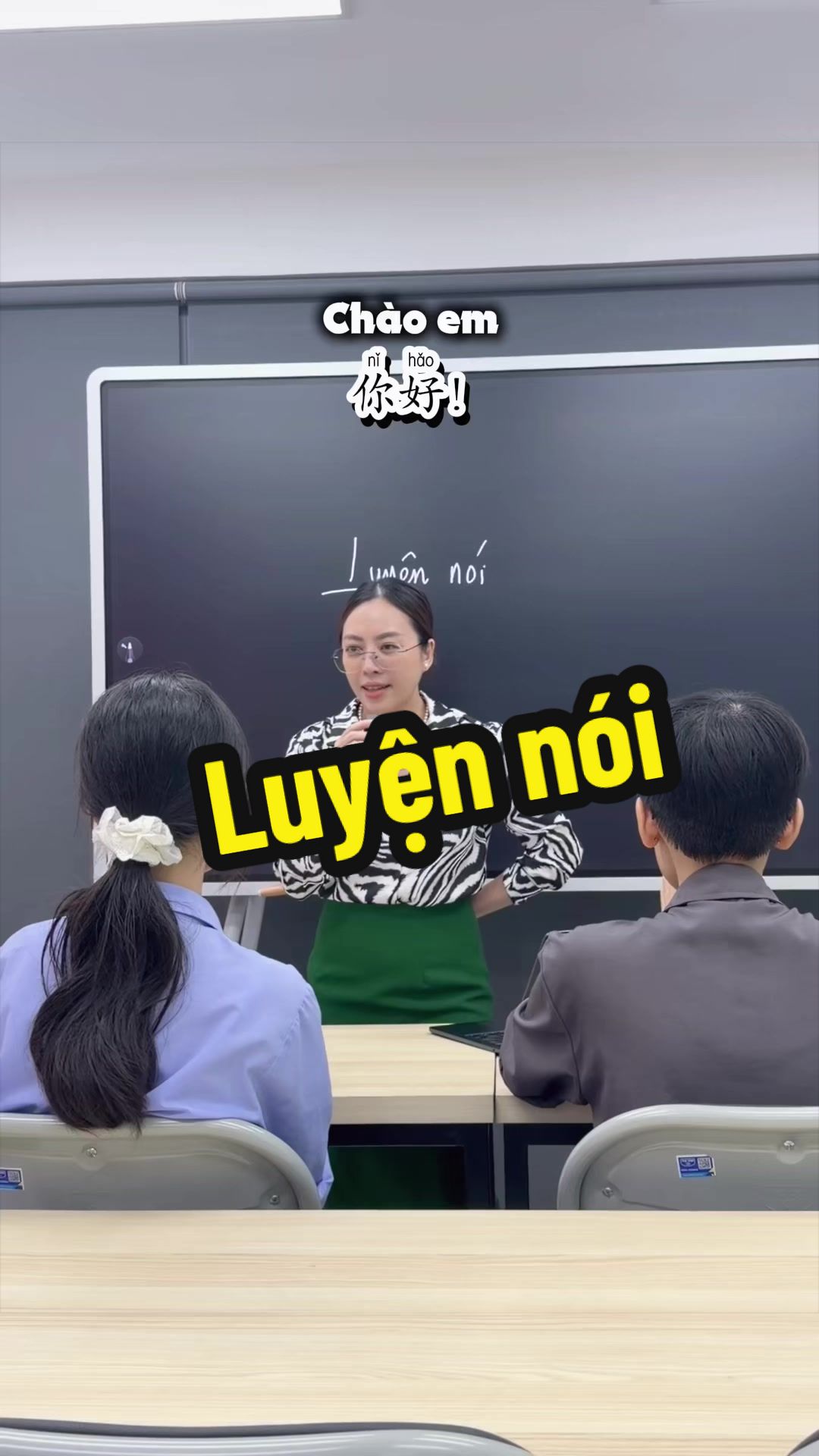 @C&ocirc; Nh&atilde; n&egrave;