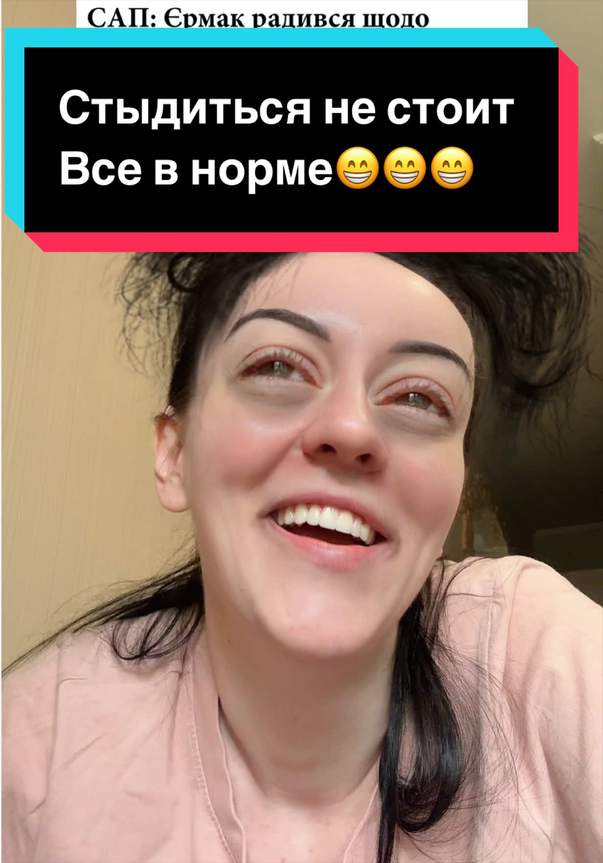 @svetaviktorovna93