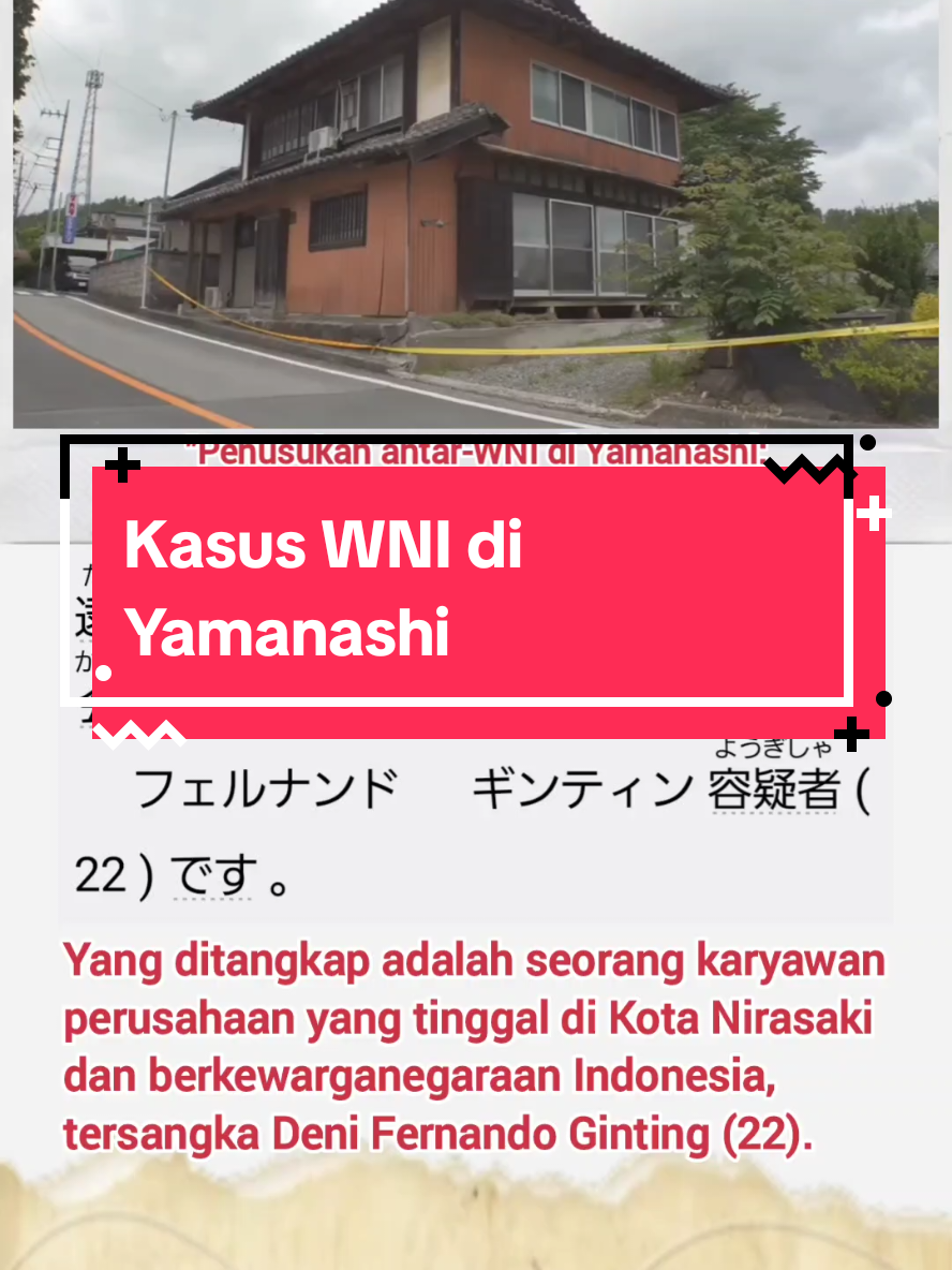 @Japan Terkini News
